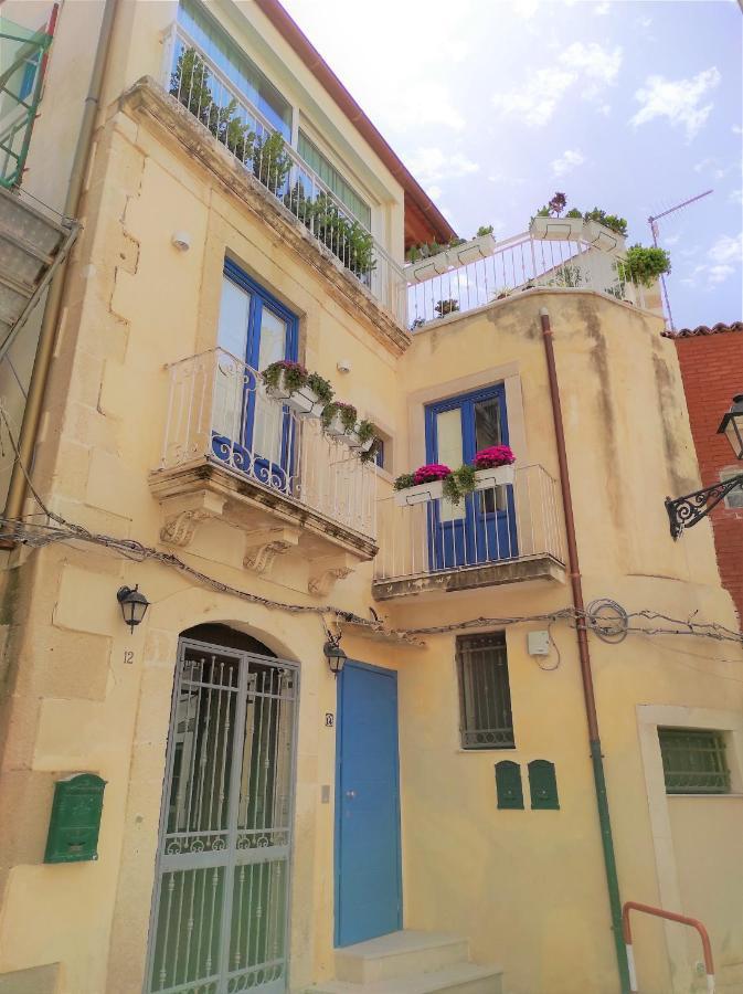 Suite Bagnara- Ortigia Holidays Syracuse Exterior photo